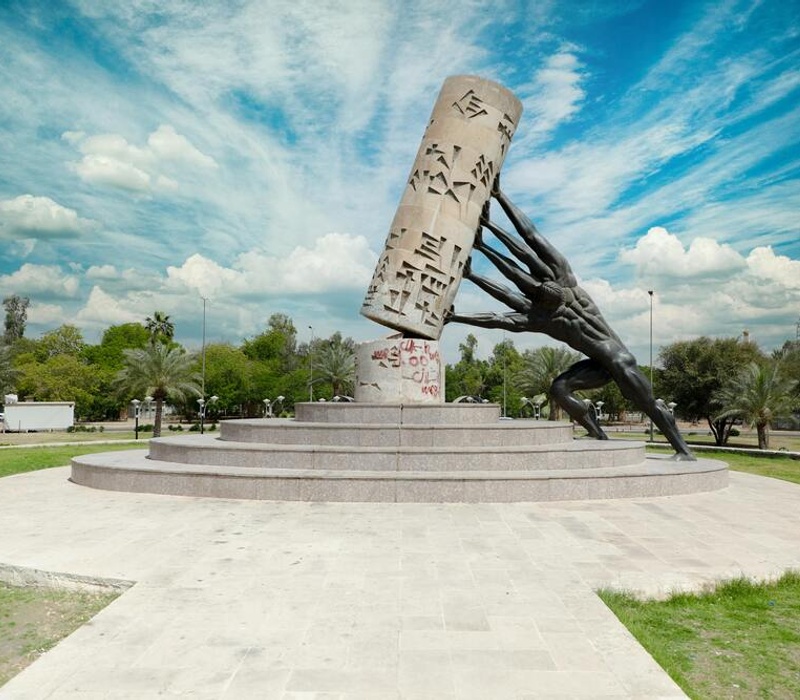 Rescue of Iraqi Culture Monument: A Testament to Iraq’s Enduring Legacy